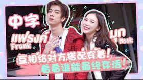 咖喱兄弟爆料视频完整版,完整版内容深度解析 第2张 咖喱兄弟爆料视频完整版,完整版内容深度解析 第2张