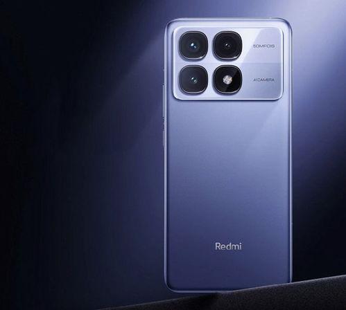 红米k70最新爆料外观多少钱,时尚设计，价格惊喜揭晓！  第3张