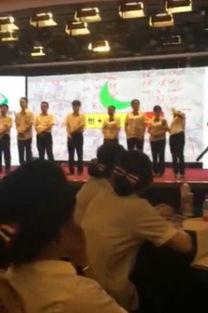 中美华东员工爆料视频,中美华东员工爆料视频揭露惊人内幕 第2张 中美华东员工爆料视频,中美华东员工爆料视频揭露惊人内幕 第2张