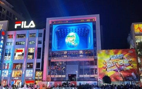 杭州青岛爆料视频,两地风情碰撞,揭秘生活百态 第3张 杭州青岛爆料视频,两地风情碰撞,揭秘生活百态 第3张