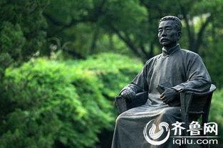 鲁迅最新爆料视频,最新视频曝光,揭秘历史真相与时代变迁 第2张 鲁迅最新爆料视频,最新视频曝光,揭秘历史真相与时代变迁 第2张