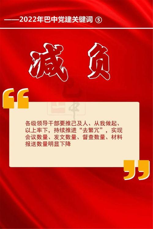 焦作新闻媒体爆料热线,揭秘城市热点事件背后的真相