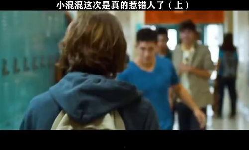 大群在线观看,共赴虚拟盛宴，共享观影狂欢