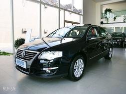 迈腾最新爆料视频大全图片,揭秘最新爆料视频与图片中的亮点与设计 第2张 迈腾最新爆料视频大全图片,揭秘最新爆料视频与图片中的亮点与设计 第2张